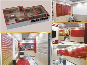 &#20048;&#21160;&#32593;&#39029;&#29256;&#30331;&#24405;&#20837;&#21475;&#45;&#20048;&#21160;&#40;&#20013;&#22269;&#41;